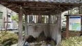 フルーツキング向かい