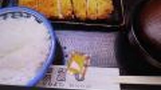 とんかつ ひらよし