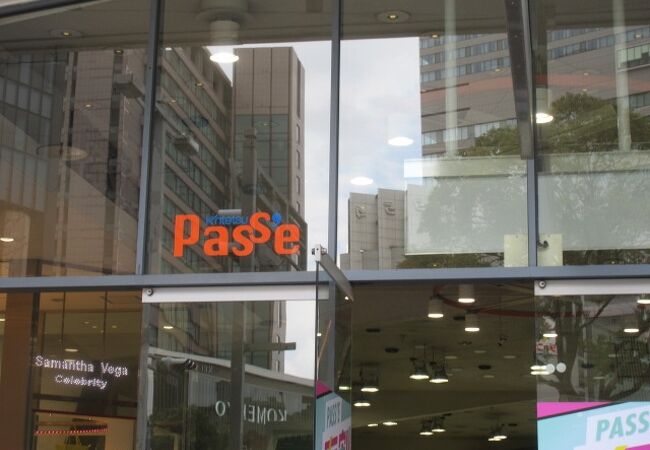 近鉄パッセ クチコミ アクセス 営業時間 名古屋 フォートラベル 近鉄パッセ クチコミ アクセス 営業時間 名古屋 フォートラベル