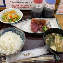 刺身定食600円