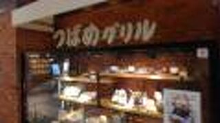 定番のハンバーグが美味しいです