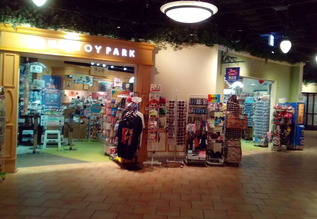 博品館toy Park 羽田空港店 クチコミ アクセス 営業時間 羽田 フォートラベル 博品館toy Park 羽田空港店 クチコミ アクセス 営業時間 羽田 フォートラベル