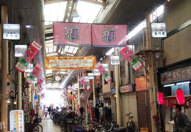 長居商店街 クチコミ アクセス 営業時間 住吉 平野 フォートラベル 長居商店街 クチコミ アクセス 営業時間 住吉 平野 フォートラベル