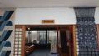 有松絞の実際の完成品等が展示されていました