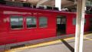 有松駅から前後駅まで乗車