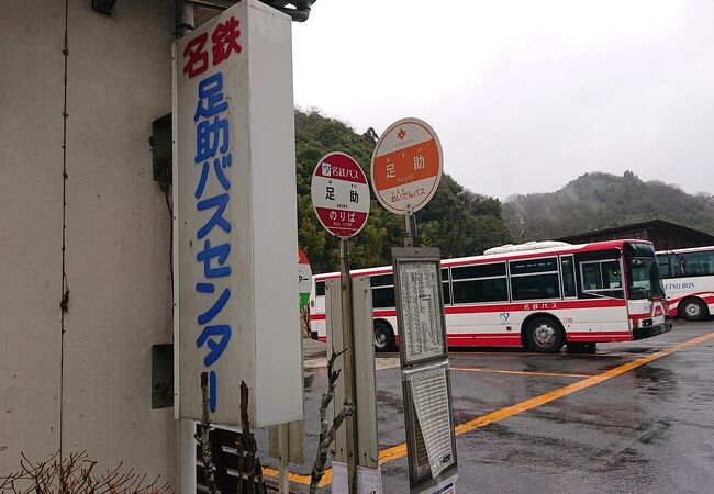 路線バス 名鉄バス クチコミ アクセス 営業時間 名古屋 フォートラベル 路線バス 名鉄バス クチコミ アクセス 営業時間 名古屋 フォートラベル