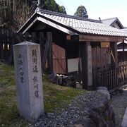 鯖街道の宿場町