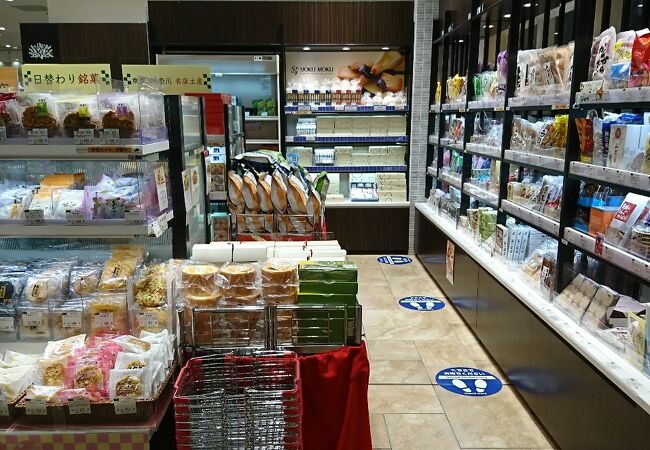 諸国銘菓 武蔵小杉店 クチコミ アクセス 営業時間 溝の口 武蔵小杉 フォートラベル