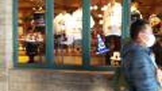 東京ディズニーリゾート ウェルカムセンター クチコミ アクセス 営業時間 東京ディズニーリゾート フォートラベル 東京ディズニーリゾート ウェルカムセンター クチコミ アクセス 営業時間 東京ディズニーリゾート フォートラベル