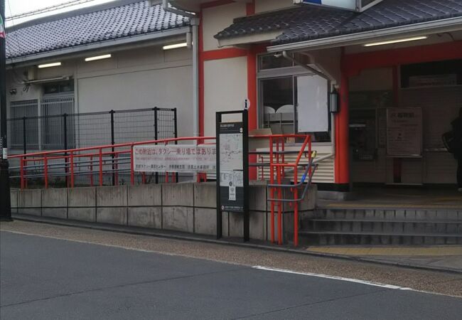 伏見稲荷目の前