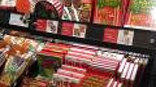 バラマキのチョコ購入