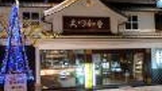 明治10年の創業