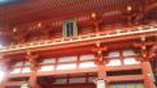 伏見稲荷入ってくとこの