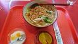 中華料理 大勝家