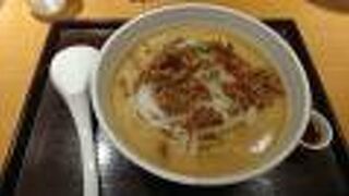 旨麺衣利をいただきました