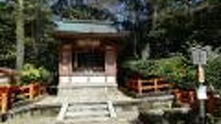 八坂神社の北東の鬼門を護る末社
