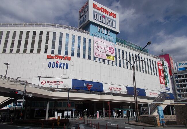 新宿西口ハルク クチコミ アクセス 営業時間 新宿 フォートラベル 新宿西口ハルク クチコミ アクセス 営業時間 新宿 フォートラベル