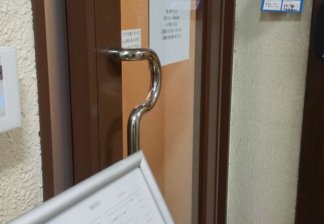 かなりお上品なヌードル