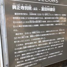 浄土真宗の寺院です