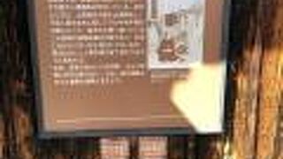 呉服屋を営んでいた上野家