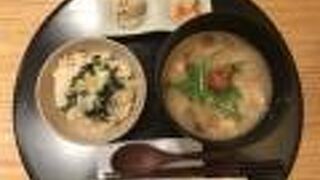 トマトと鶏肉の塩麹おだし　￥997-
