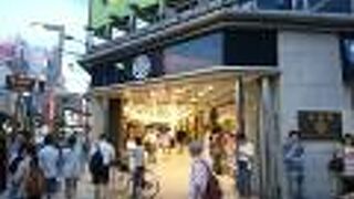 現在建っている建物は昭和４年の完成