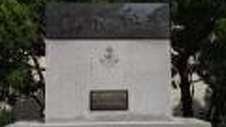 山城を記念して