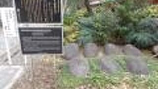 七つ残っています。