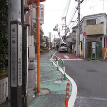 蜀江坂