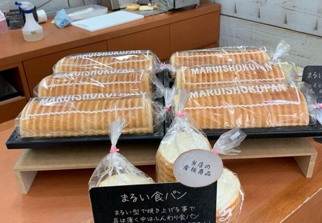 長浜のおすすめグルメ レストラン クチコミ人気ランキングtop フォートラベル 滋賀県
