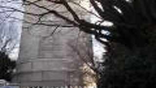 旧野方配水塔があります。