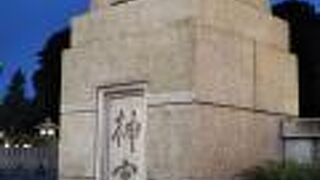 明治神宮の入口