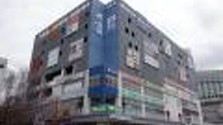 かねたや ルームデコ 幕張新都心店 クチコミ アクセス 営業時間 幕張 フォートラベル かねたや ルームデコ 幕張新都心店 クチコミ アクセス 営業時間 幕張 フォートラベル