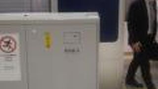 つくばエクスプレス