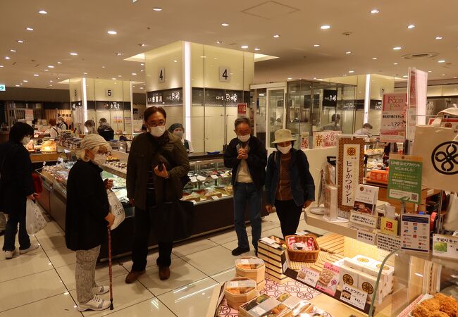 小田急百貨店 町田店 クチコミ アクセス 営業時間 町田 フォートラベル 小田急百貨店 町田店 クチコミ アクセス 営業時間 町田 フォートラベル