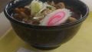 つつじヶ丘レストハウス クチコミ アクセス 営業時間 筑波山周辺 フォートラベル つつじヶ丘レストハウス クチコミ アクセス 営業時間 筑波山周辺 フォートラベル