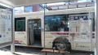 立川訪問の際に利用しました