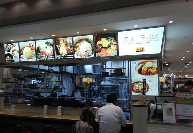 ぴょんぴょん舎オンマーキッチン ラゾーナ川崎店 クチコミ アクセス 営業時間 川崎 フォートラベル ぴょんぴょん舎オンマーキッチン ラゾーナ川崎店 クチコミ アクセス 営業時間 川崎 フォートラベル