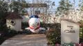 大阪の空の玄関