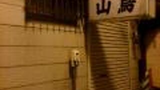 開くまで待とうほととぎす。