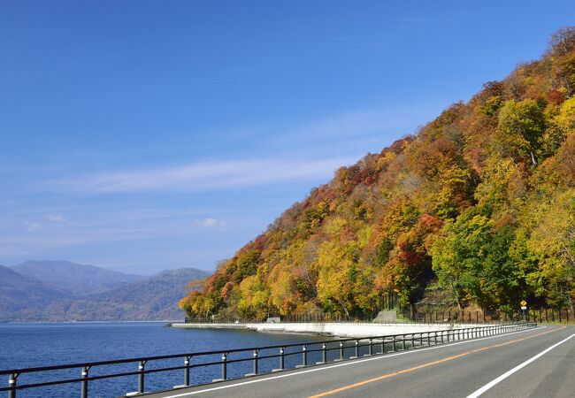 支笏湖紅葉まつり