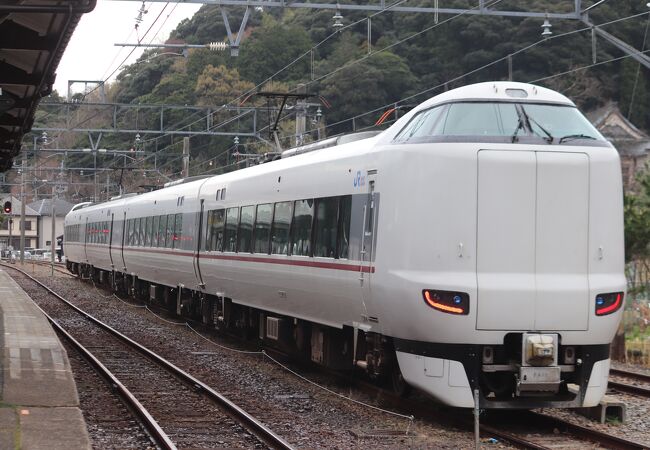 特急 はしだて クチコミ アクセス 営業時間 京都駅周辺 フォートラベル 特急 はしだて クチコミ アクセス 営業時間 京都駅周辺 フォートラベル