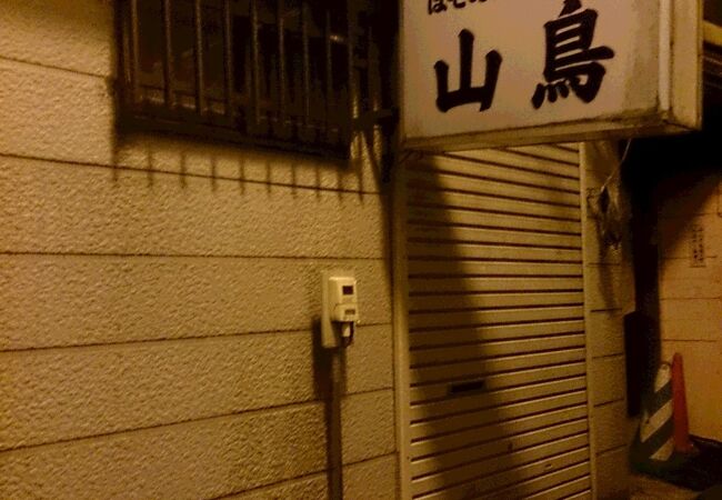 開くまで待とうほととぎす。