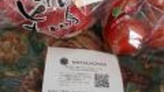 「まん延防止等重点措置」が決定したけど・・