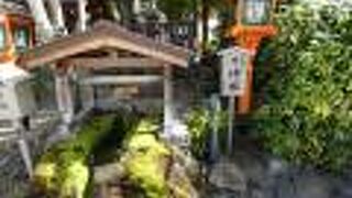 八坂神社の力水