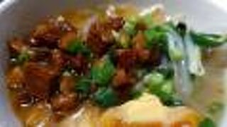 台北夜市 新宿NSビル店