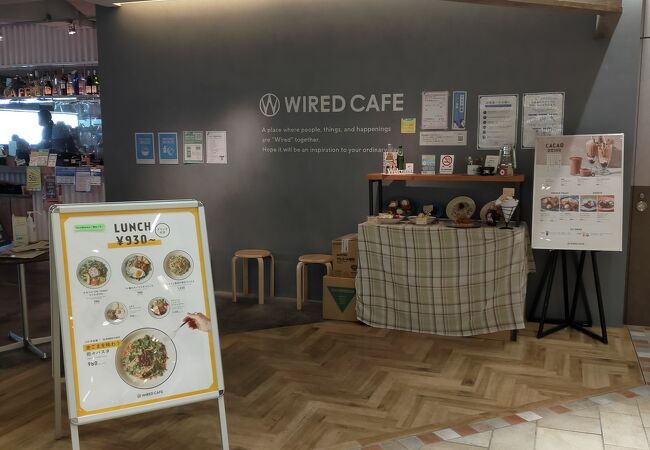 Wired Cafe アトレ川崎店 クチコミ アクセス 営業時間 川崎 フォートラベル Wired Cafe アトレ川崎店 クチコミ アクセス 営業時間 川崎 フォートラベル
