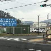 海上自衛隊 舞鶴地方隊