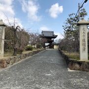 菅原道真公と縁のある尼寺