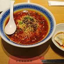 汁あり担々麺